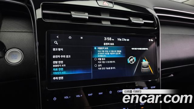 Hyundai Tucson 2022 — photo 22