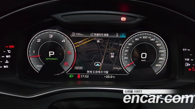 Audi A7 2020 — photo 8