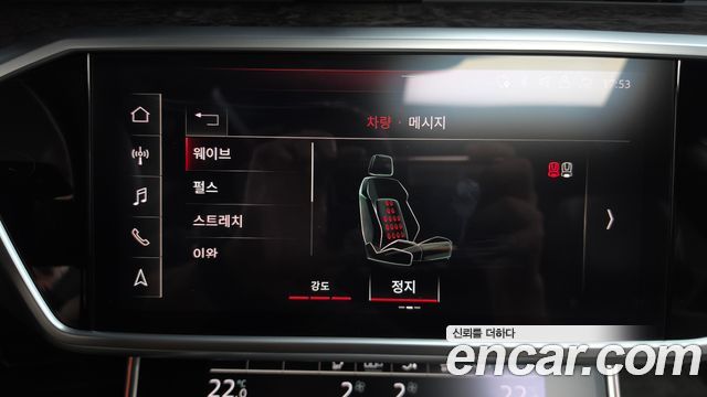 Audi A7 2020 — photo 16