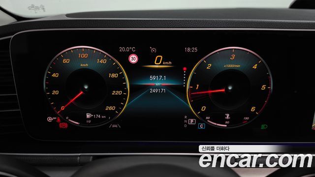 Mercedes-Benz GLE-Class 2020 — photo 8