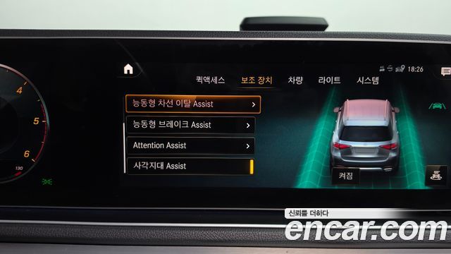Mercedes-Benz GLE-Class 2020 — photo 16