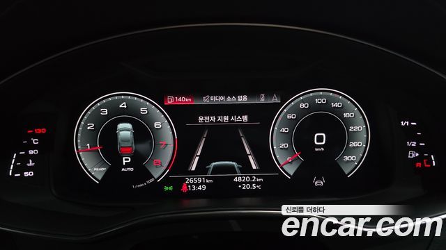 Audi A6 2023 — photo 11