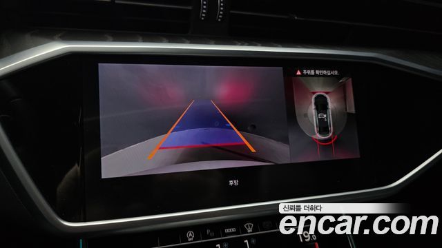 Audi A6 2023 — photo 20
