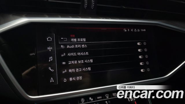 Audi A6 2023 — photo 21