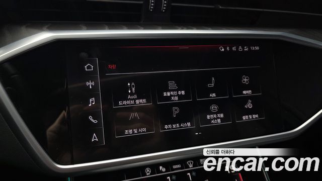 Audi A6 2023 — photo 22