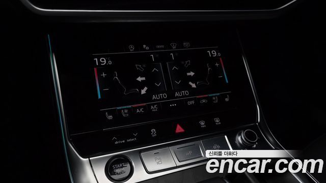 Audi A6 2023 — photo 23