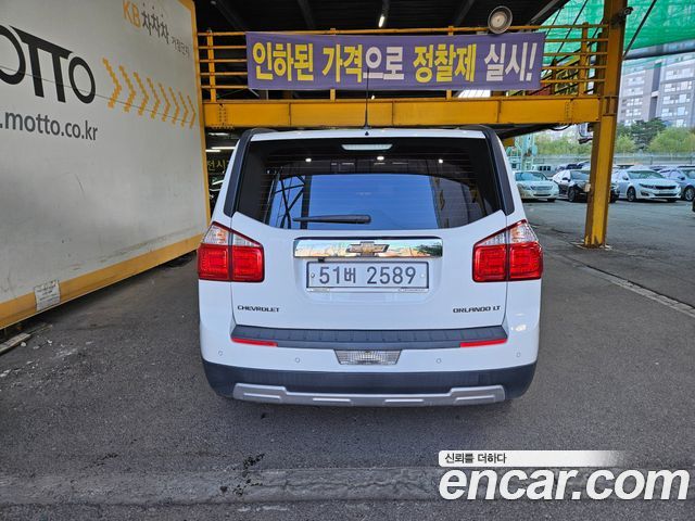 Chevrolet Korea Orlando 2015 — photo 4