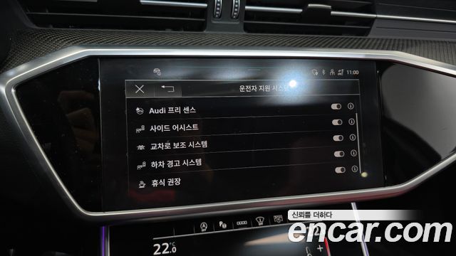 Audi S6 2021 — photo 14