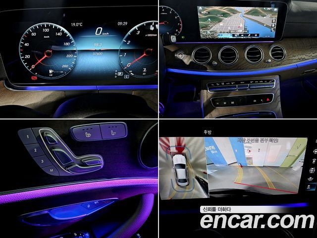 Mercedes-Benz E-Class 2023 — photo 11