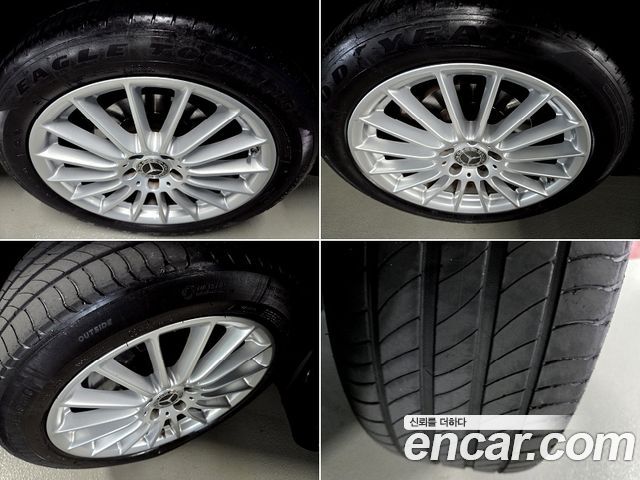 Mercedes-Benz E-Class 2023 — photo 20