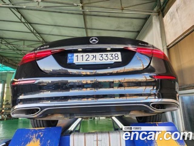 Mercedes-Benz S-Class 2024 — photo 2