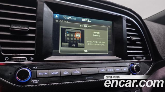 Hyundai AVANTE 2017 — photo 21