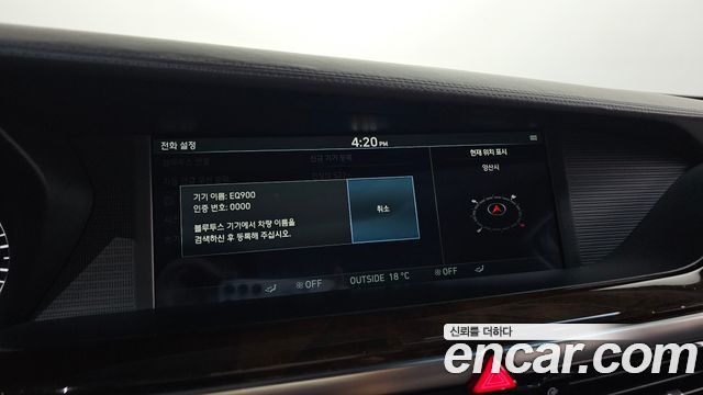 Genesis EQ900 2018 — photo 23