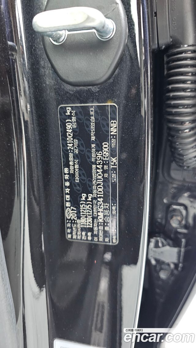 Genesis EQ900 2018 — photo 36