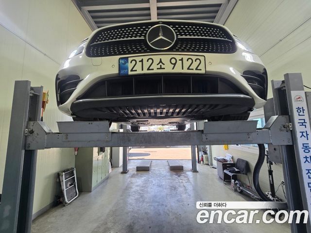 Mercedes-Benz E-Class 2022 — photo 1