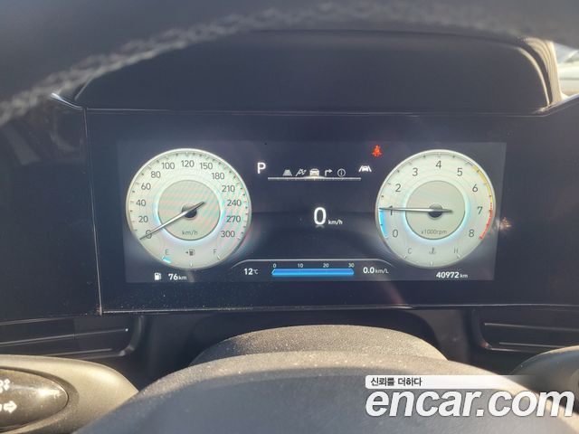 Hyundai AVANTE 2023 — photo 6