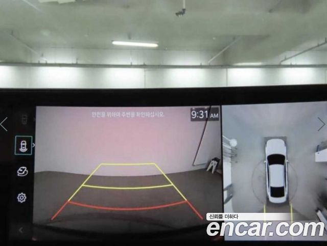 Kia K8 2026 — photo 8