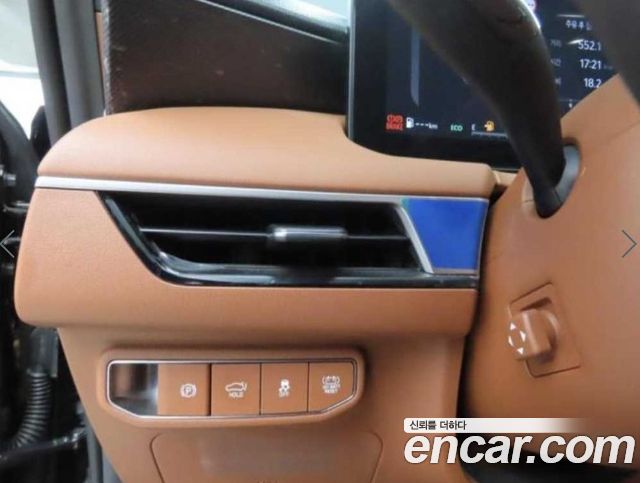 Kia K8 2026 — photo 10