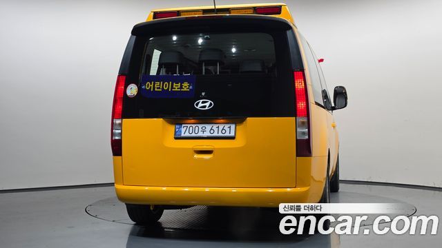 Hyundai Staria 2025 — photo 4