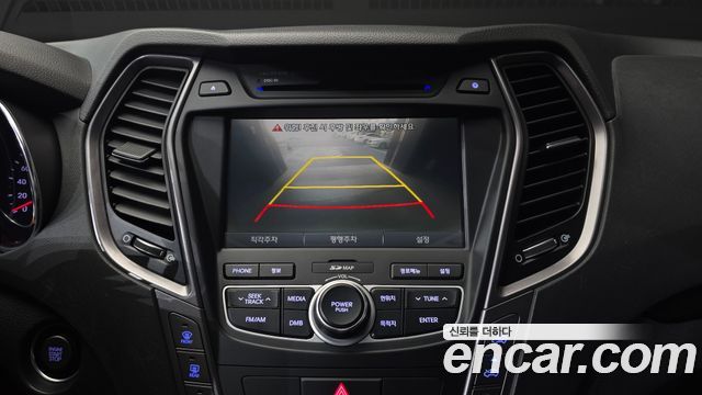 Hyundai Maxcruz 2014 — photo 15