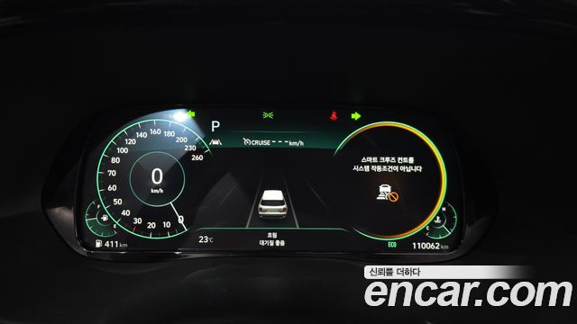 Hyundai Palisade 2022 — photo 11