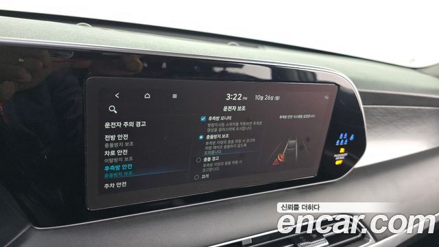Hyundai Palisade 2022 — photo 23