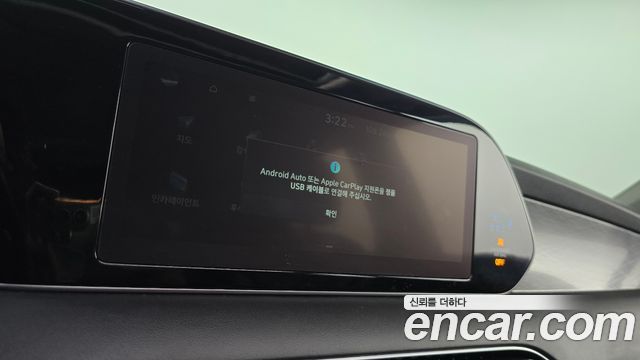 Hyundai Palisade 2022 — photo 28