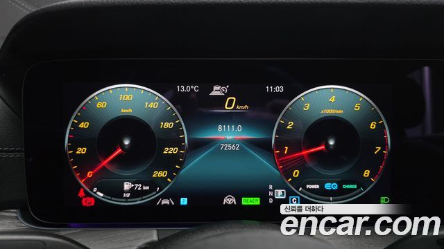 Mercedes-Benz E-Class 2021 — photo 11