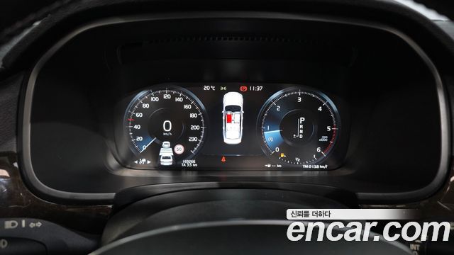 Volvo S90 2018 — photo 8