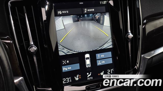 Volvo S90 2018 — photo 14