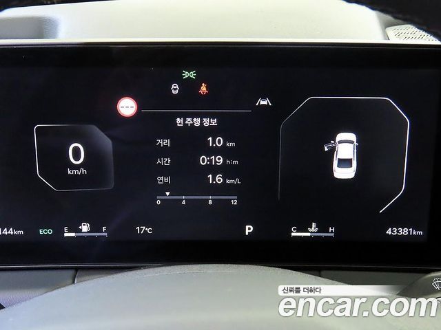 Kia K8 2026 — photo 8