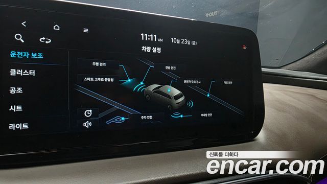 Hyundai Santafe 2021 — photo 20