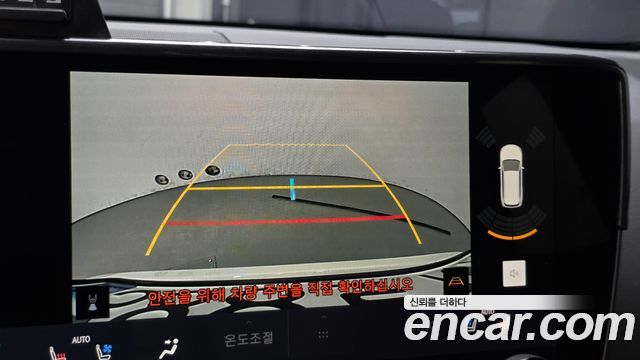 Lexus NX 2025 — photo 21