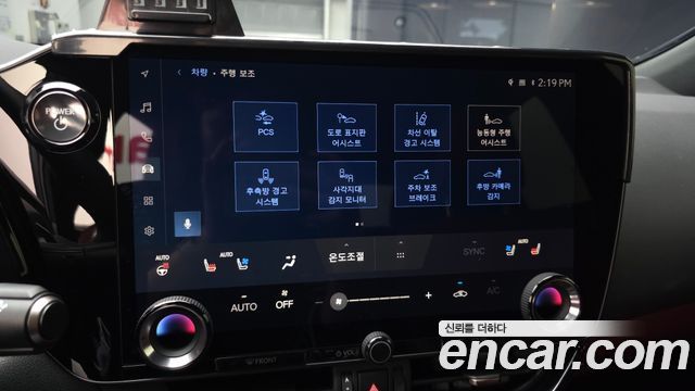 Lexus NX 2025 — photo 22