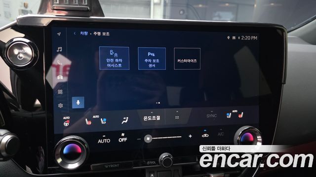 Lexus NX 2025 — photo 23