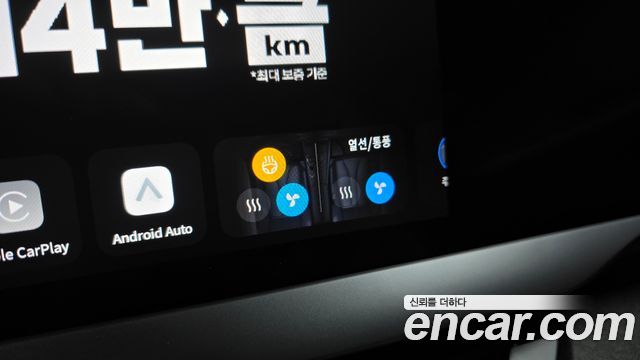 Renault Korea Filante 2027 — photo 24