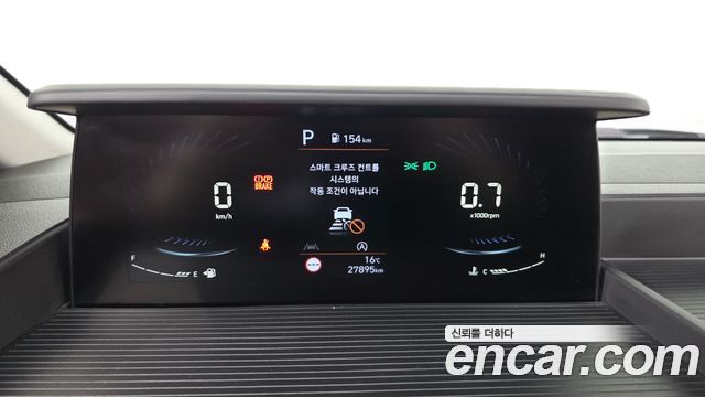 Hyundai Staria 2023 — photo 8