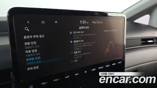 Hyundai Staria 2023 — photo 16