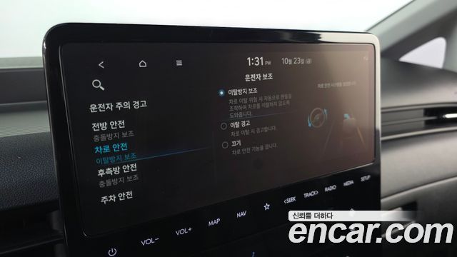 Hyundai Staria 2023 — photo 17