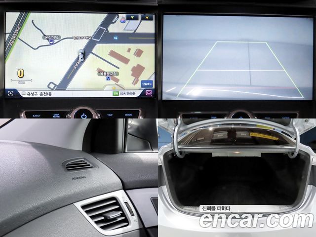 Hyundai AVANTE 2014 — photo 20