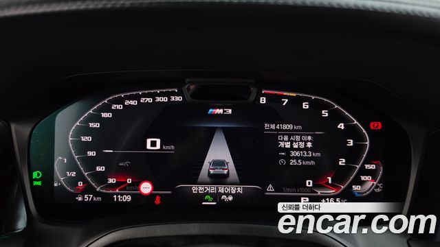 BMW M3 2022 — photo 11