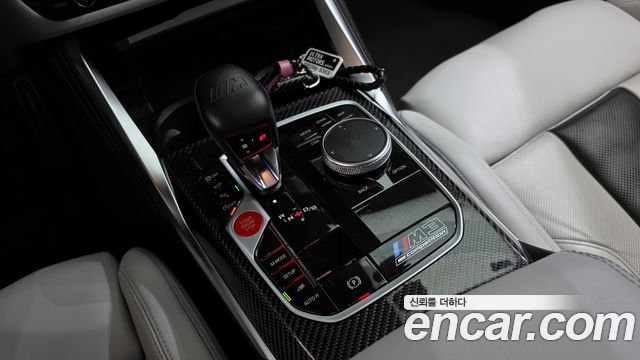 BMW M3 2022 — photo 12