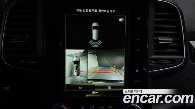 Renault Korea QM6 2018 — photo 6