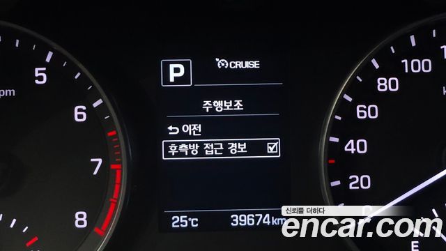 Hyundai AVANTE 2016 — photo 21