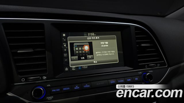Hyundai AVANTE 2016 — photo 22