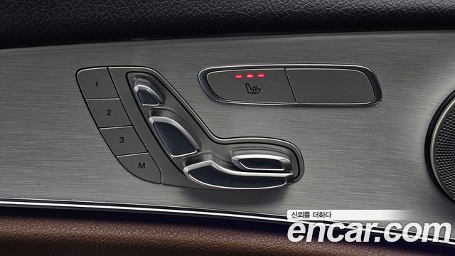 Mercedes-Benz E-Class 2021 — photo 29