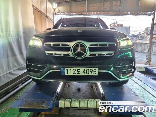 Mercedes-Benz GLS-Class 2023 — photo 1