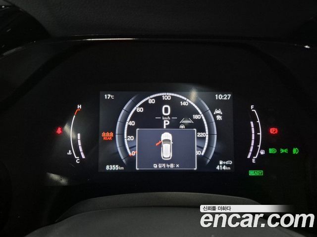Lexus RX 2024 — photo 5