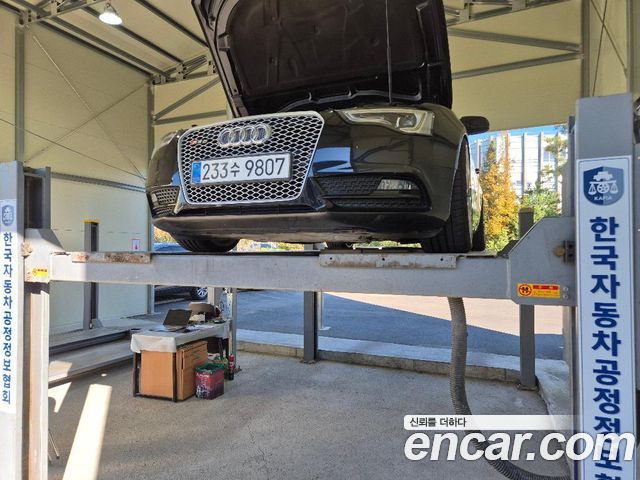 Audi A5 2013 — photo 1