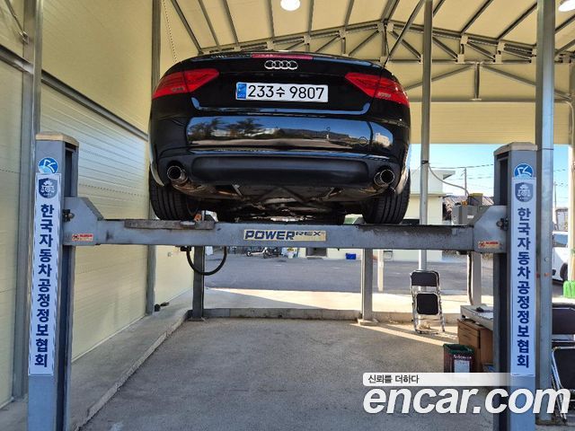 Audi A5 2013 — photo 2